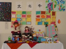 d2014.11.28 1.jpg